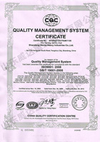 鍍鋅鋼管、方管、鋼管廠(chǎng)、廣東鋼管廠(chǎng)、佛山鋼管廠(chǎng)、熱浸鋅鋼管、佛山方管廠(chǎng)高頻焊接鋼管證書(shū)